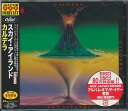 【中古】CD Caldera Sky Islands TOCJ50253 CAPITOL RECORDS /00110