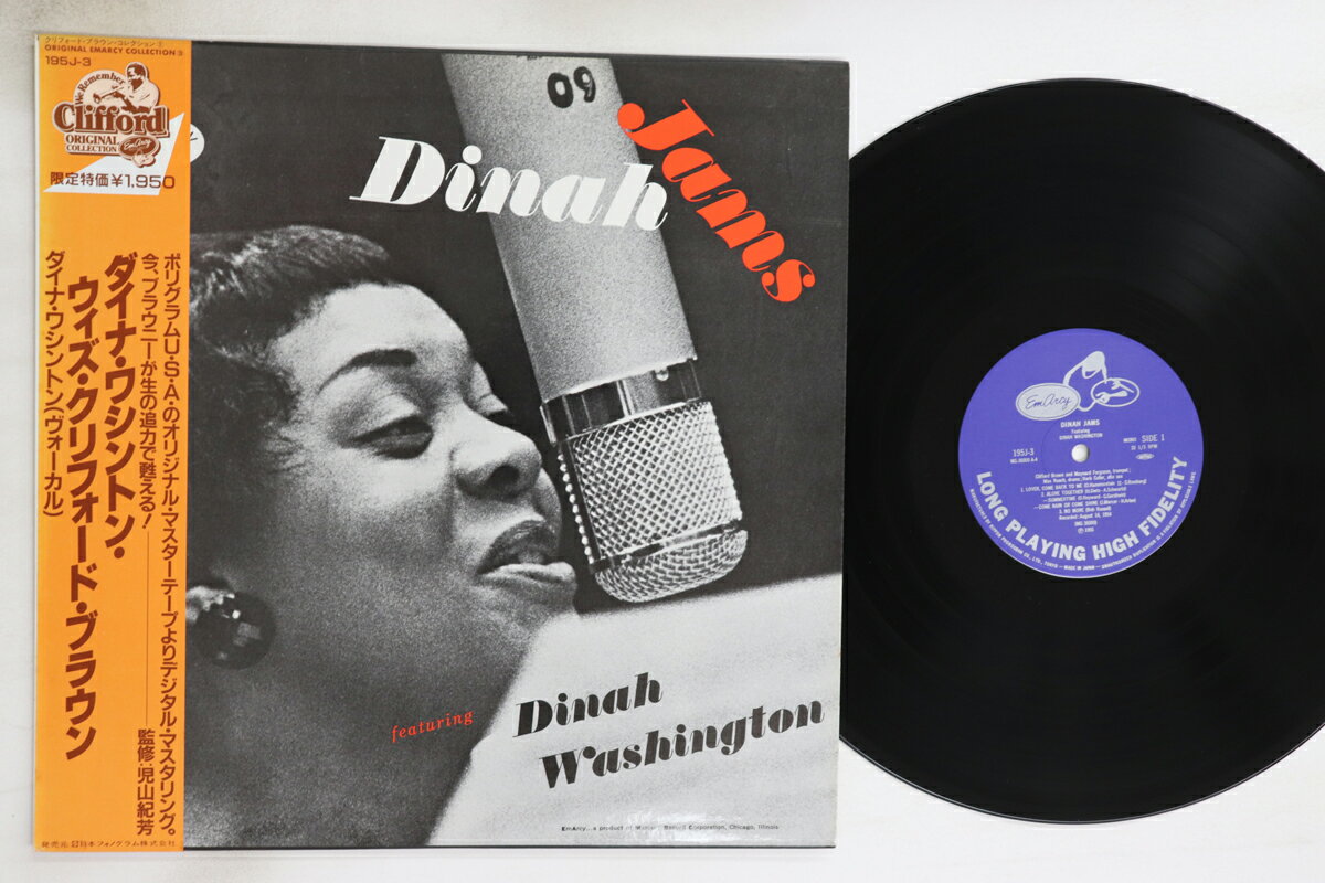 【中古】LP Dinah Washington, Clifford Bro Dinah Jams 195J3 EMARCY /00260