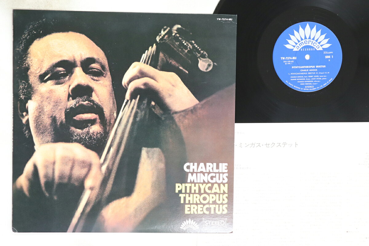 【中古】LP Charles Mingus Pithycanthropus Erectus YW7574MU AMERICA /00260
