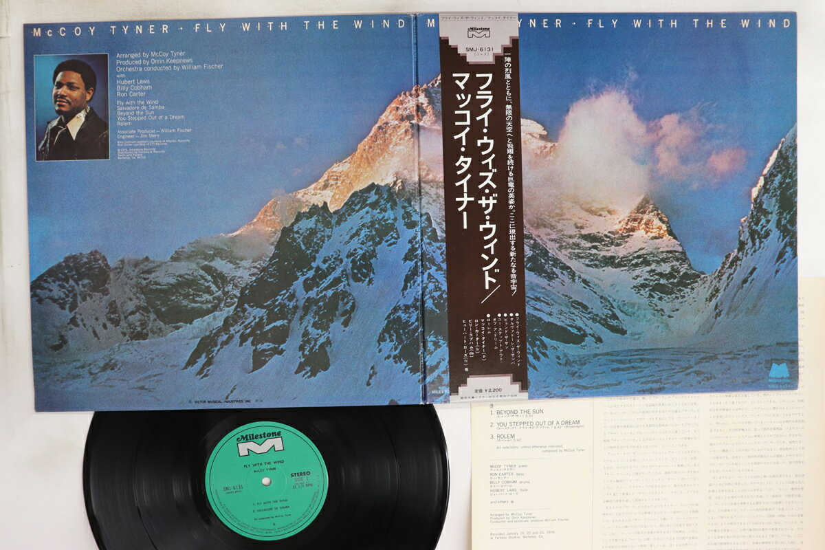 【中古】LP McCoy Tyner Fly With The Wind SMJ6131 MILESTONE /00400