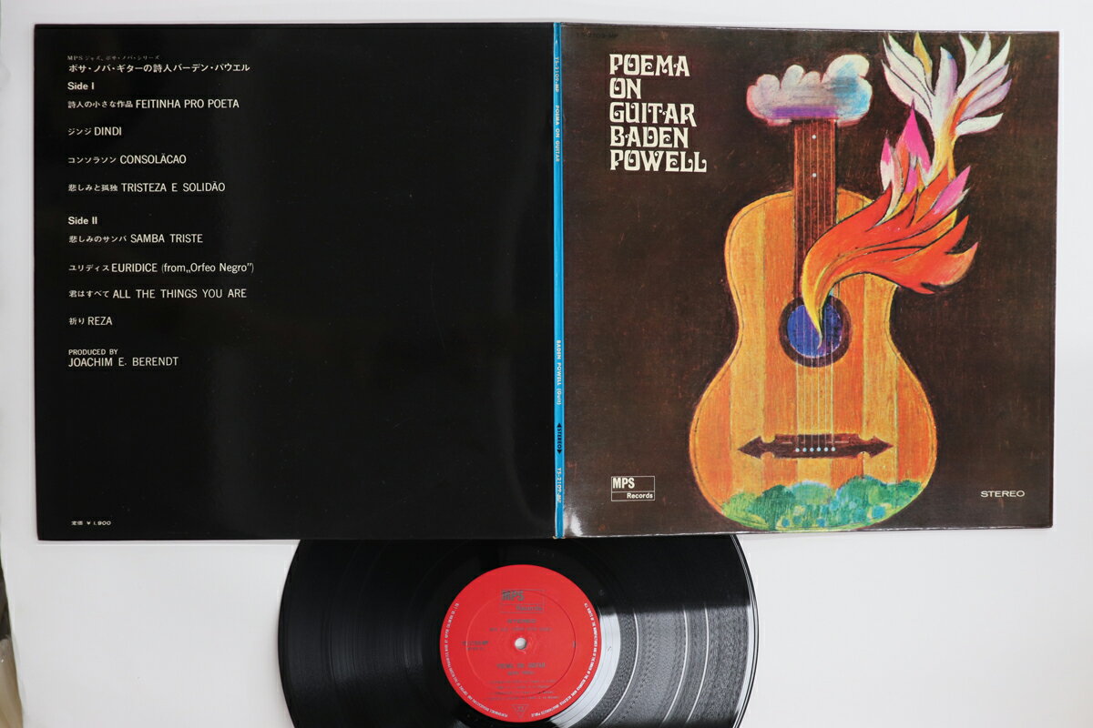 【中古】LP Baden Powell Poema On Guitar YS2109MP MPS /00400