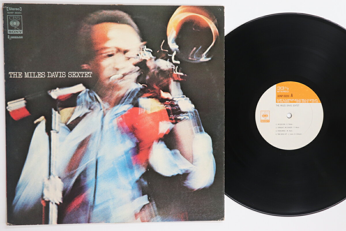 【中古】LP Miles Davis Miles Davis Sextet SONP50201 CBS SONY /00260