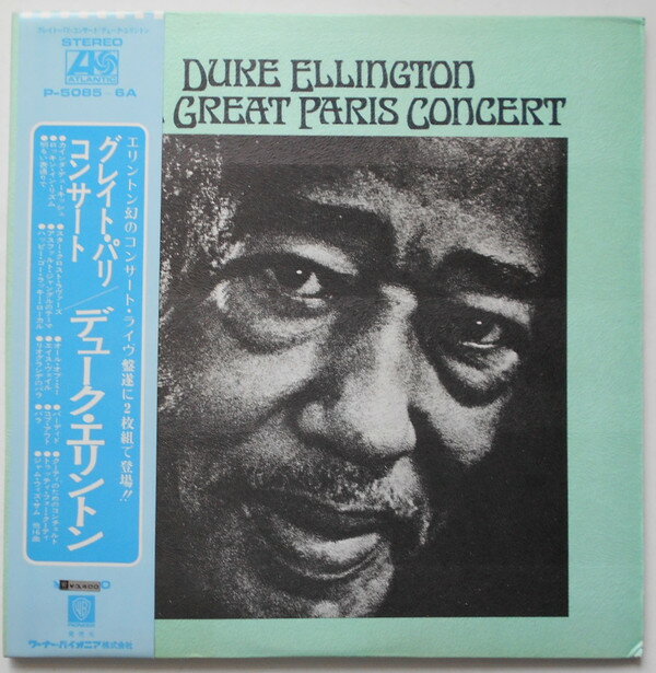 【中古】2discs LP Duke Ellington Great Paris Concert P50856A ATLANTIC /00500