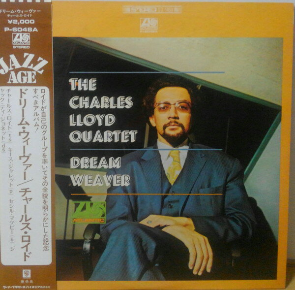 【中古】LP Charles Lloyd Dream Weaver P6048A ATLANTIC /00260