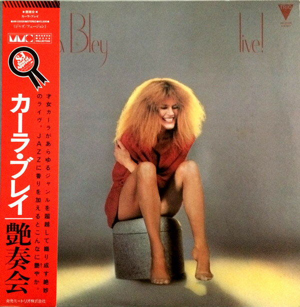 【中古】LP Carla Bley Live! AW25028 TRIO /00260