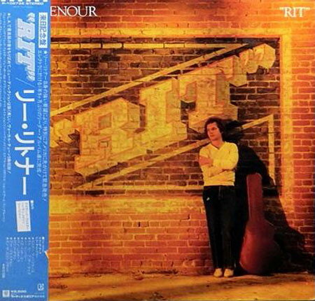 【中古】LP Lee Ritenour Rit P10973E ELEKTRA /00260