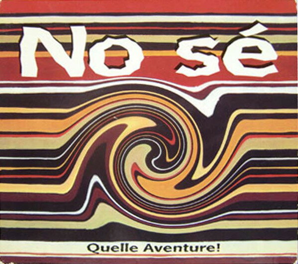 ・アーティスト No S? ・タイトル Quelle Aventure! ・レーベル・型番 Groove Attack Productions GAP1111 ・フォーマット CD ・コンディション(盤) 良い (VG+) ・コンディション(ジャケット) ・コンディション(帯) オビなし ・特記事項 【紙ジャケット】 【デジパック】【盤汚れ】【ケース擦れ】 サンプル画像です。実際の商品の画像ではありません 商品写真はバーコード/カタログ番号に対応したサンプル画像ですので、お送りする商品の画像ではありません。帯やライナーなどの付属品は、特記事項に記載されている場合のみ含まれます。プロモやカラーレコードなどの仕様についても、該当する場合のみ特記事項に記載しています。 【ご購入前に必ずご確認ください】 ・本店サイト(www.recordcity.jp)とは価格、送料が違います ・本店サイト、その他支店のオーダーとは同梱発送できません ・注文確定後に別の注文を頂いた場合、注文同士の同梱は致しかねます。 ・別倉庫から発送しているため、店頭受け渡しは対応しておりません ・一部商品は他の通販サイトでも販売しているため、ご注文のタイミングによっては商品のご用意ができない場合がございます。 ・土日祝日はお休みです 金曜・祝前日9時以降のご連絡またはご入金は、返答または発送が週明け・祝日明けに順次対応となります。 ・ご購入後のキャンセル不可 ご購入後のキャンセルはいかなる理由においてもお受けできません。ご了承の上、ご購入くださいませ。 ・日本郵便(ゆうパック/ゆうメール)によるお届けになります。 ・中古品であることをご理解ください 当ストアでは中古商品を主に販売しております。中古品であることをご理解の上ご購入ください。また、一部商品はRecordCityオンラインストアで試聴可能です。 ・返品について お客様のご都合による返品は一切承っておりません。 表記の内容と実際の商品に相違がある場合、また針飛び等で返品・返金をご希望される場合は、商品の到着後1週間以内にご連絡ください。商品の返送をこちらで確認後、キャンセル・返金を行います。 コンディションVG以下の商品は返品できません。プレイに影響のない表面のこすれ傷、プレス起因のノイズ盤は返品の対象外です。 【コンディション表記】 ・ほぼ新品(M-)(Like New) 完全な新品。未使用。当店ではほぼ使用しません ・非常に良い(EX)(Excellent) 中古盤として美品な状態。わずかな経年を感じるものの傷みを感じさせない、当店基準で最高の状態 ・良い(VG+)(Very Good Plus) 丁寧に扱われた中古品で、軽い使用感がみられる。 ・可(VG)(Acceptable) 使い込まれた中古品で、「良い」よりもさらに使用感がみられる。 ・悪い(VG-)(Bad) 状態が悪いアイテム。使用の保障はなく、再生不可、針飛び、目立つノイズがあるかもしれない。状態によるクレーム不可。返品不可。 ・非常に悪い(G)(Very Bad) 「悪い」よりさらに状態が悪いアイテム。使用の保障はなく、再生不可、針飛び、目立つノイズがあるかもしれない。状態によるクレーム不可。返品不可。 ・ジャンク(Fair)(Junk/Fair) 割れている、反っている、水ダメージがある、カビ、ジャケットが分離している、ひどい書き込み、ひどい擦れなど最低の状態。使用の保障はなく、再生不可、針飛び、目立つノイズがあるかもしれない。状態によるクレーム不可。返品不可。 ・ジャンク(Poor)(Junk/Poor) 割れている、反っている、水ダメージがある、カビ、ジャケットが分離している、ひどい書き込み、ひどい擦れなど最低の状態。使用の保障はなく、再生不可、針飛び、目立つノイズがあるかもしれない。状態によるクレーム不可。返品不可。