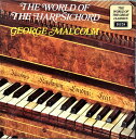 【中古】英LP George Malcolm The World Of The Harpsichord SPA261 Decca /00260