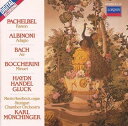 【中古】独LP Pachelbel Albinoni ? Bach ? Bo Kanon / Adagio / Air / Minuet 643163 DECC...
