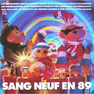 ・アーティスト Various ・タイトル Sang Neuf En 89 ・レーベル・型番 EUROBOND RECORDS JDEUR360163 ・フォーマット LPレコード ・コンディション(盤) 非常に良い(EX) ・コンディション(ジャケット) 良い (VG+) ・コンディション(帯) オビなし ・特記事項 【ライナー付き】 サンプル画像です。実際の商品の画像ではありません 商品写真はバーコード/カタログ番号に対応したサンプル画像ですので、お送りする商品の画像ではありません。帯やライナーなどの付属品は、特記事項に記載されている場合のみ含まれます。プロモやカラーレコードなどの仕様についても、該当する場合のみ特記事項に記載しています。 【ご購入前に必ずご確認ください】 ・本店サイト(www.recordcity.jp)とは価格、送料が違います ・本店サイト、その他支店のオーダーとは同梱発送できません ・注文確定後に別の注文を頂いた場合、注文同士の同梱は致しかねます。 ・別倉庫から発送しているため、店頭受け渡しは対応しておりません ・一部商品は他の通販サイトでも販売しているため、ご注文のタイミングによっては商品のご用意ができない場合がございます。 ・土日祝日はお休みです 金曜・祝前日9時以降のご連絡またはご入金は、返答または発送が週明け・祝日明けに順次対応となります。 ・ご購入後のキャンセル不可 ご購入後のキャンセルはいかなる理由においてもお受けできません。ご了承の上、ご購入くださいませ。 ・日本郵便(ゆうパック/ゆうメール)によるお届けになります。 ・中古品であることをご理解ください 当ストアでは中古商品を主に販売しております。中古品であることをご理解の上ご購入ください。また、一部商品はRecordCityオンラインストアで試聴可能です。 ・返品について お客様のご都合による返品は一切承っておりません。 表記の内容と実際の商品に相違がある場合、また針飛び等で返品・返金をご希望される場合は、商品の到着後1週間以内にご連絡ください。商品の返送をこちらで確認後、キャンセル・返金を行います。 コンディションVG以下の商品は返品できません。プレイに影響のない表面のこすれ傷、プレス起因のノイズ盤は返品の対象外です。 【コンディション表記】 ・ほぼ新品(M-)(Like New) 完全な新品。未使用。当店ではほぼ使用しません ・非常に良い(EX)(Excellent) 中古盤として美品な状態。わずかな経年を感じるものの傷みを感じさせない、当店基準で最高の状態 ・良い(VG+)(Very Good Plus) 丁寧に扱われた中古品で、軽い使用感がみられる。 ・可(VG)(Acceptable) 使い込まれた中古品で、「良い」よりもさらに使用感がみられる。 ・悪い(VG-)(Bad) 状態が悪いアイテム。使用の保障はなく、再生不可、針飛び、目立つノイズがあるかもしれない。状態によるクレーム不可。返品不可。 ・非常に悪い(G)(Very Bad) 「悪い」よりさらに状態が悪いアイテム。使用の保障はなく、再生不可、針飛び、目立つノイズがあるかもしれない。状態によるクレーム不可。返品不可。 ・ジャンク(Fair)(Junk/Fair) 割れている、反っている、水ダメージがある、カビ、ジャケットが分離している、ひどい書き込み、ひどい擦れなど最低の状態。使用の保障はなく、再生不可、針飛び、目立つノイズがあるかもしれない。状態によるクレーム不可。返品不可。 ・ジャンク(Poor)(Junk/Poor) 割れている、反っている、水ダメージがある、カビ、ジャケットが分離している、ひどい書き込み、ひどい擦れなど最低の状態。使用の保障はなく、再生不可、針飛び、目立つノイズがあるかもしれない。状態によるクレーム不可。返品不可。