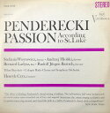 【中古】米2LP Krzysztof Penderecki - Stefani Passion According To St. Luke VICS6015 R...