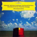 【中古】欧LP Gyorgy Ligeti / Bernd Alois Zi Drei Stucke Fur Zwei Klaviere = Three Pie...