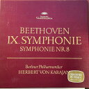 【中古】独2LP Ludwig van Beethoven - Berline IX. Symphonie / Symphonie Nr. 8 2707013 ...
