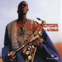 【中古】CD Steve Williamson Journey To Truth PHCR72 Talkin Loud /00110