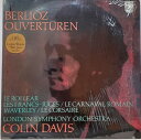 【中古】欧LP Hector Berlioz - London Sympho Overturen 835367LY Philips /00260