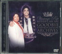 【中古】DVD Katherine Jackson Archives Never Can Say Good Bye NONE AIIKU SHA /00110
