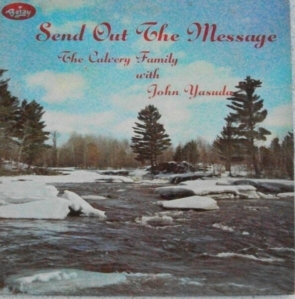 �쥳���ɥ��ƥ� ��ŷ�Ծ�Ź���㤨��֡���š���LP Calvery Family & John Yasuda Send Out The Message #1350 Bejay /00260�פβ����Ǥ������ʤ�1,548�ߤˤʤ�ޤ���