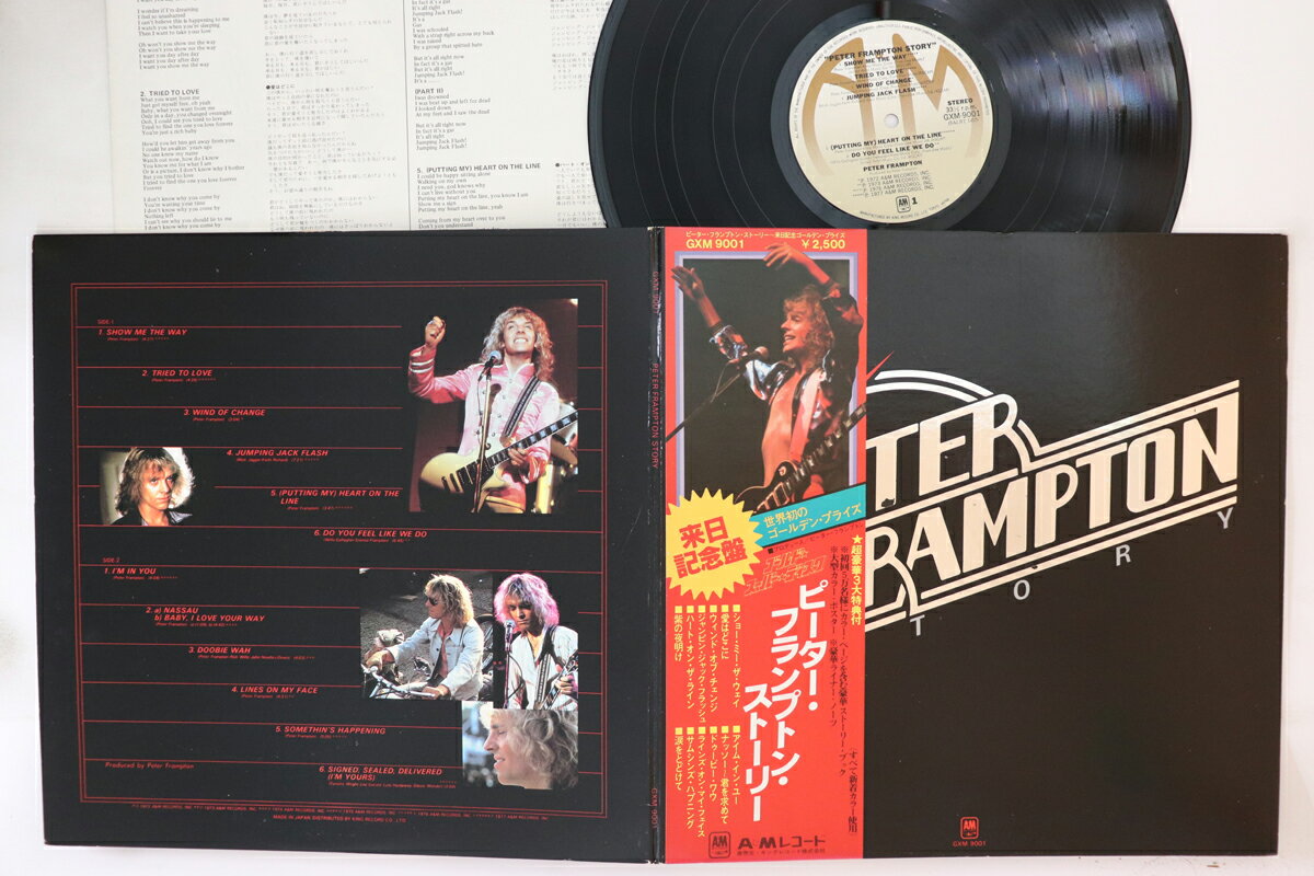 ・アーティスト Peter Frampton ・タイトル Peter Frampton Story ・レーベル・型番 A&M GXM9001 ・フォーマット LPレコード ・コンディション(盤) 非常に良い(EX) ・コンディション(ジャケット) 良い (VG+) ・コンディション(帯) 良い (VG+) ・特記事項 【ライナー付き】 【カバーにキズ/ダメージ】 実際に発送される商品の画像です 【ご購入前に必ずご確認ください】 ・本店サイト(www.recordcity.jp)とは価格、送料が違います ・本店サイト、その他支店のオーダーとは同梱発送できません ・注文確定後に別の注文を頂いた場合、注文同士の同梱は致しかねます。 ・別倉庫から発送しているため、店頭受け渡しは対応しておりません ・一部商品は他の通販サイトでも販売しているため、ご注文のタイミングによっては商品のご用意ができない場合がございます。 ・土日祝日はお休みです 金曜・祝前日9時以降のご連絡またはご入金は、返答または発送が週明け・祝日明けに順次対応となります。 ・ご購入後のキャンセル不可 ご購入後のキャンセルはいかなる理由においてもお受けできません。ご了承の上、ご購入くださいませ。 ・日本郵便(ゆうパック/ゆうメール)によるお届けになります。 ・中古品であることをご理解ください 当ストアでは中古商品を主に販売しております。中古品であることをご理解の上ご購入ください。また、一部商品はRecordCityオンラインストアで試聴可能です。 ・返品について お客様のご都合による返品は一切承っておりません。 表記の内容と実際の商品に相違がある場合、また針飛び等で返品・返金をご希望される場合は、商品の到着後1週間以内にご連絡ください。商品の返送をこちらで確認後、キャンセル・返金を行います。 コンディションVG以下の商品は返品できません。プレイに影響のない表面のこすれ傷、プレス起因のノイズ盤は返品の対象外です。 【コンディション表記】 ・ほぼ新品(M-)(Like New) 完全な新品。未使用。当店ではほぼ使用しません ・非常に良い(EX)(Excellent) 中古盤として美品な状態。わずかな経年を感じるものの傷みを感じさせない、当店基準で最高の状態 ・良い(VG+)(Very Good Plus) 丁寧に扱われた中古品で、軽い使用感がみられる。 ・可(VG)(Acceptable) 使い込まれた中古品で、「良い」よりもさらに使用感がみられる。 ・悪い(VG-)(Bad) 状態が悪いアイテム。使用の保障はなく、再生不可、針飛び、目立つノイズがあるかもしれない。状態によるクレーム不可。返品不可。 ・非常に悪い(G)(Very Bad) 「悪い」よりさらに状態が悪いアイテム。使用の保障はなく、再生不可、針飛び、目立つノイズがあるかもしれない。状態によるクレーム不可。返品不可。 ・ジャンク(Fair)(Junk/Fair) 割れている、反っている、水ダメージがある、カビ、ジャケットが分離している、ひどい書き込み、ひどい擦れなど最低の状態。使用の保障はなく、再生不可、針飛び、目立つノイズがあるかもしれない。状態によるクレーム不可。返品不可。 ・ジャンク(Poor)(Junk/Poor) 割れている、反っている、水ダメージがある、カビ、ジャケットが分離している、ひどい書き込み、ひどい擦れなど最低の状態。使用の保障はなく、再生不可、針飛び、目立つノイズがあるかもしれない。状態によるクレーム不可。返品不可。