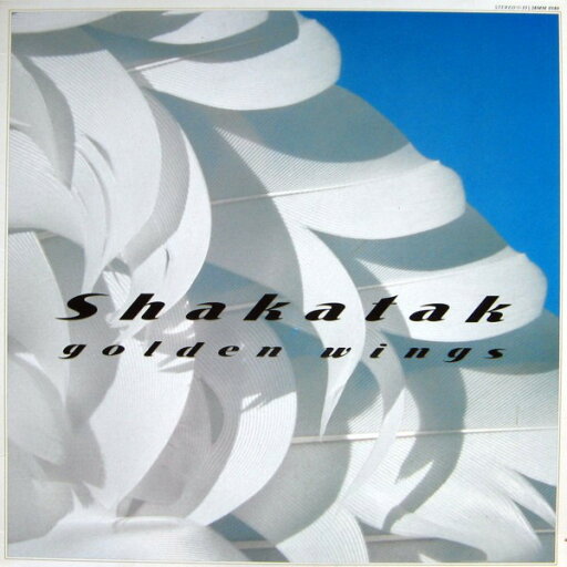 【中古】LP Shakatak Golden Wings 28MM0580 POLYDOR /00260 【中古】LP Shakatak Golden Wings 28MM0580 POLYDOR /00260