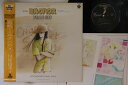 【中古】LP 東海林修 前略・ミルクハウス Synthesizer Fantasy CX7506 Columbia /00260