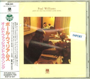 【中古】CD ポール・ウィリアムス オールド・ファッションド・ラヴ・ソング POCM2023 A&M Records /00110