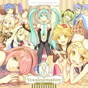 【中古】CD Various Vocalosensation Feat. 初音ミク Hatsune Miku QWCE00261 Exit Tunes /001...