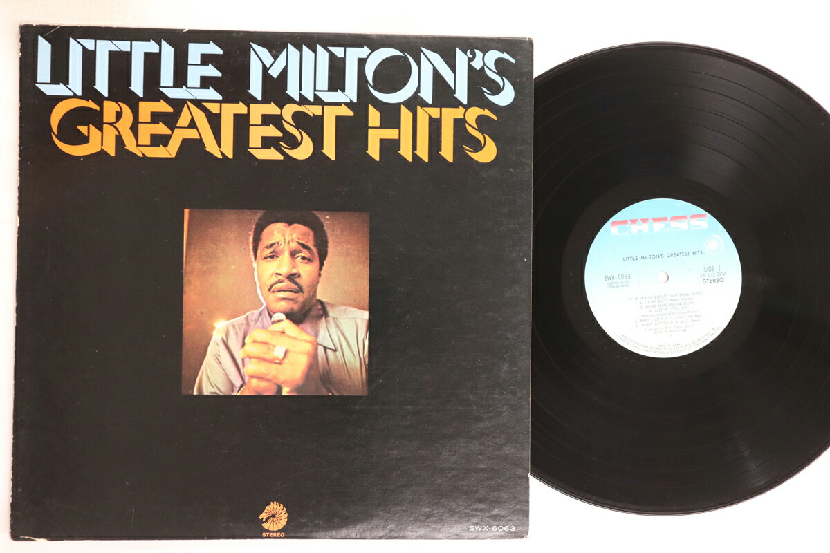 【中古】LP Little Milton Greatest Hits SWX6063 CHESS /00260