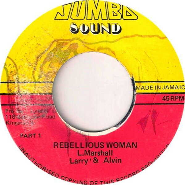 ・アーティスト Larry & Alvin ・タイトル Rebellious Woman ・レーベル・型番 Jumbo Sound NONE ・フォーマット 7インチレコード ・コンディション(盤) 良い (VG+) ・コンディション(ジャケット) ・コンディション(帯) オビなし ・特記事項 【盤に薄い跡】【盤に短いヘアライン】【LD】 サンプル画像です。実際の商品の画像ではありません 商品写真はバーコード/カタログ番号に対応したサンプル画像ですので、お送りする商品の画像ではありません。帯やライナーなどの付属品は、特記事項に記載されている場合のみ含まれます。プロモやカラーレコードなどの仕様についても、該当する場合のみ特記事項に記載しています。 【ご購入前に必ずご確認ください】 ・本店サイト(www.recordcity.jp)とは価格、送料が違います ・本店サイト、その他支店のオーダーとは同梱発送できません ・注文確定後に別の注文を頂いた場合、注文同士の同梱は致しかねます。 ・別倉庫から発送しているため、店頭受け渡しは対応しておりません ・一部商品は他の通販サイトでも販売しているため、ご注文のタイミングによっては商品のご用意ができない場合がございます。 ・土日祝日はお休みです 金曜・祝前日9時以降のご連絡またはご入金は、返答または発送が週明け・祝日明けに順次対応となります。 ・ご購入後のキャンセル不可 ご購入後のキャンセルはいかなる理由においてもお受けできません。ご了承の上、ご購入くださいませ。 ・日本郵便(ゆうパック/ゆうメール)によるお届けになります。 ・中古品であることをご理解ください 当ストアでは中古商品を主に販売しております。中古品であることをご理解の上ご購入ください。また、一部商品はRecordCityオンラインストアで試聴可能です。 ・返品について お客様のご都合による返品は一切承っておりません。 表記の内容と実際の商品に相違がある場合、また針飛び等で返品・返金をご希望される場合は、商品の到着後1週間以内にご連絡ください。商品の返送をこちらで確認後、キャンセル・返金を行います。 コンディションVG以下の商品は返品できません。プレイに影響のない表面のこすれ傷、プレス起因のノイズ盤は返品の対象外です。 【コンディション表記】 ・ほぼ新品(M-)(Like New) 完全な新品。未使用。当店ではほぼ使用しません ・非常に良い(EX)(Excellent) 中古盤として美品な状態。わずかな経年を感じるものの傷みを感じさせない、当店基準で最高の状態 ・良い(VG+)(Very Good Plus) 丁寧に扱われた中古品で、軽い使用感がみられる。 ・可(VG)(Acceptable) 使い込まれた中古品で、「良い」よりもさらに使用感がみられる。 ・悪い(VG-)(Bad) 状態が悪いアイテム。使用の保障はなく、再生不可、針飛び、目立つノイズがあるかもしれない。状態によるクレーム不可。返品不可。 ・非常に悪い(G)(Very Bad) 「悪い」よりさらに状態が悪いアイテム。使用の保障はなく、再生不可、針飛び、目立つノイズがあるかもしれない。状態によるクレーム不可。返品不可。 ・ジャンク(Fair)(Junk/Fair) 割れている、反っている、水ダメージがある、カビ、ジャケットが分離している、ひどい書き込み、ひどい擦れなど最低の状態。使用の保障はなく、再生不可、針飛び、目立つノイズがあるかもしれない。状態によるクレーム不可。返品不可。 ・ジャンク(Poor)(Junk/Poor) 割れている、反っている、水ダメージがある、カビ、ジャケットが分離している、ひどい書き込み、ひどい擦れなど最低の状態。使用の保障はなく、再生不可、針飛び、目立つノイズがあるかもしれない。状態によるクレーム不可。返品不可。