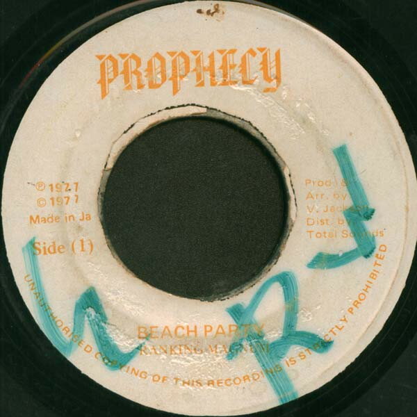 【中古】ジャマイカ7” Ranking Magnum Beach Party NONE Prophecy /00080
