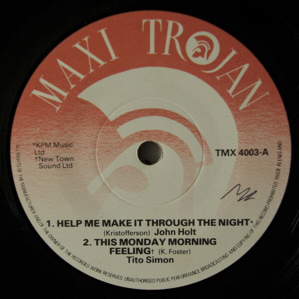英7” Various Trojan Explosion TMX4003 Maxi Trojan /00080