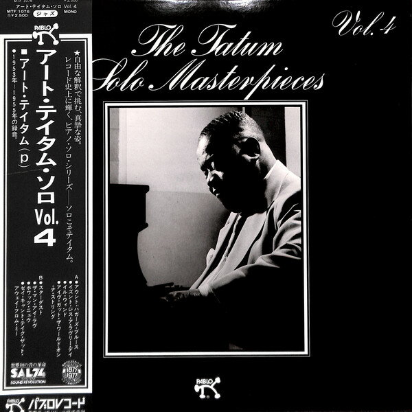 【中古】LP Art Tatum Art Tatum Solo Masterpieces Vol. 4 MTF1076 PABLO Japan /00260