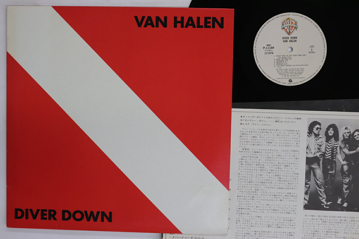 ・アーティスト Van Halen ・タイトル Diver Down ・レーベル・型番 WARNER BROS P11189 ・フォーマット LPレコード ・コンディション(盤) 良い (VG+) ・コンディション(ジャケット) 良い (VG+) ・コンディション(帯) オビなし ・特記事項 【ライナー付き】 【カバー折れ/しわ】【盤に浅い跡】 実際に発送される商品の画像です 【ご購入前に必ずご確認ください】 ・本店サイト(www.recordcity.jp)とは価格、送料が違います ・本店サイト、その他支店のオーダーとは同梱発送できません ・注文確定後に別の注文を頂いた場合、注文同士の同梱は致しかねます。 ・別倉庫から発送しているため、店頭受け渡しは対応しておりません ・一部商品は他の通販サイトでも販売しているため、ご注文のタイミングによっては商品のご用意ができない場合がございます。 ・土日祝日はお休みです 金曜・祝前日9時以降のご連絡またはご入金は、返答または発送が週明け・祝日明けに順次対応となります。 ・ご購入後のキャンセル不可 ご購入後のキャンセルはいかなる理由においてもお受けできません。ご了承の上、ご購入くださいませ。 ・日本郵便(ゆうパック/ゆうメール)によるお届けになります。 ・中古品であることをご理解ください 当ストアでは中古商品を主に販売しております。中古品であることをご理解の上ご購入ください。また、一部商品はRecordCityオンラインストアで試聴可能です。 ・返品について お客様のご都合による返品は一切承っておりません。 表記の内容と実際の商品に相違がある場合、また針飛び等で返品・返金をご希望される場合は、商品の到着後1週間以内にご連絡ください。商品の返送をこちらで確認後、キャンセル・返金を行います。 コンディションVG以下の商品は返品できません。プレイに影響のない表面のこすれ傷、プレス起因のノイズ盤は返品の対象外です。 【コンディション表記】 ・ほぼ新品(M-)(Like New) 完全な新品。未使用。当店ではほぼ使用しません ・非常に良い(EX)(Excellent) 中古盤として美品な状態。わずかな経年を感じるものの傷みを感じさせない、当店基準で最高の状態 ・良い(VG+)(Very Good Plus) 丁寧に扱われた中古品で、軽い使用感がみられる。 ・可(VG)(Acceptable) 使い込まれた中古品で、「良い」よりもさらに使用感がみられる。 ・悪い(VG-)(Bad) 状態が悪いアイテム。使用の保障はなく、再生不可、針飛び、目立つノイズがあるかもしれない。状態によるクレーム不可。返品不可。 ・非常に悪い(G)(Very Bad) 「悪い」よりさらに状態が悪いアイテム。使用の保障はなく、再生不可、針飛び、目立つノイズがあるかもしれない。状態によるクレーム不可。返品不可。 ・ジャンク(Fair)(Junk/Fair) 割れている、反っている、水ダメージがある、カビ、ジャケットが分離している、ひどい書き込み、ひどい擦れなど最低の状態。使用の保障はなく、再生不可、針飛び、目立つノイズがあるかもしれない。状態によるクレーム不可。返品不可。 ・ジャンク(Poor)(Junk/Poor) 割れている、反っている、水ダメージがある、カビ、ジャケットが分離している、ひどい書き込み、ひどい擦れなど最低の状態。使用の保障はなく、再生不可、針飛び、目立つノイズがあるかもしれない。状態によるクレーム不可。返品不可。