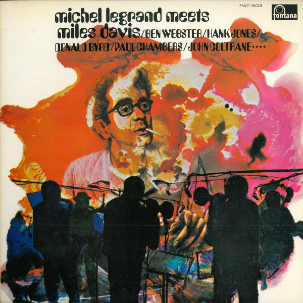 【中古】LP Michel Legrand Michel Legrand Meets Miles Davis PAT503 FONTANA /00260