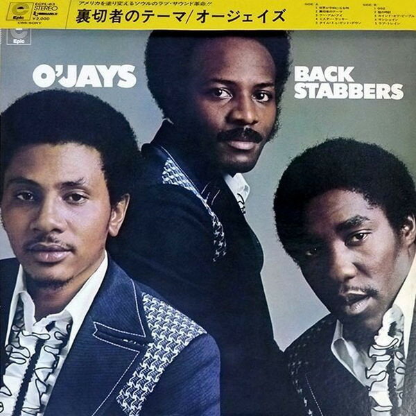 【中古】LP OJays Back Stabbers ECPL63 EPIC /00260...