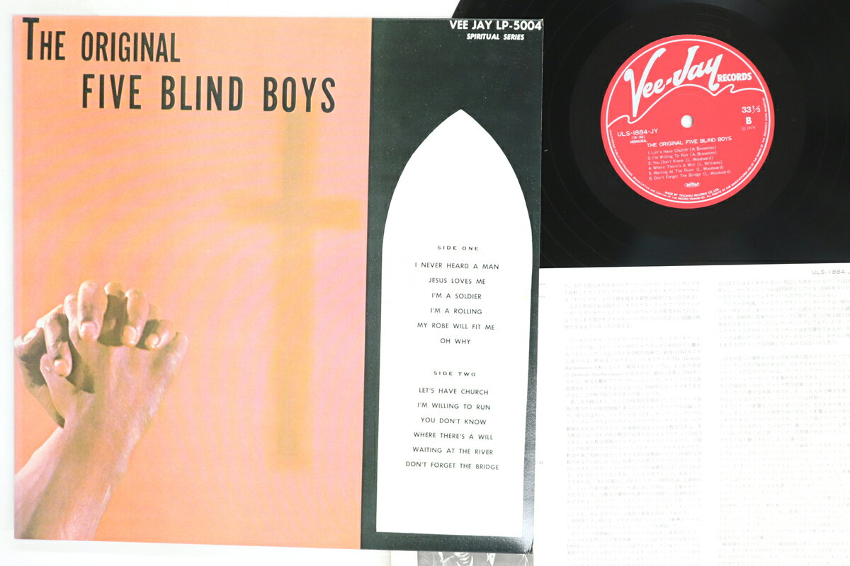 ・アーティスト Original Five Blind Boys ・タイトル Original Five Blind Boys ・レーベル・型番 VEE JAY ULS1884JY ・フォーマット LPレコード ・コンディション(盤) 非常に良い(EX) ・コンディション(ジャケット) 良い (VG+) ・コンディション(帯) オビなし ・特記事項 【ライナー付き】 実際に発送される商品の画像です 【ご購入前に必ずご確認ください】 ・本店サイト(www.recordcity.jp)とは価格、送料が違います ・本店サイト、その他支店のオーダーとは同梱発送できません ・注文確定後に別の注文を頂いた場合、注文同士の同梱は致しかねます。 ・別倉庫から発送しているため、店頭受け渡しは対応しておりません ・一部商品は他の通販サイトでも販売しているため、ご注文のタイミングによっては商品のご用意ができない場合がございます。 ・土日祝日はお休みです 金曜・祝前日9時以降のご連絡またはご入金は、返答または発送が週明け・祝日明けに順次対応となります。 ・ご購入後のキャンセル不可 ご購入後のキャンセルはいかなる理由においてもお受けできません。ご了承の上、ご購入くださいませ。 ・日本郵便(ゆうパック/ゆうメール)によるお届けになります。 ・中古品であることをご理解ください 当ストアでは中古商品を主に販売しております。中古品であることをご理解の上ご購入ください。また、一部商品はRecordCityオンラインストアで試聴可能です。 ・返品について お客様のご都合による返品は一切承っておりません。 表記の内容と実際の商品に相違がある場合、また針飛び等で返品・返金をご希望される場合は、商品の到着後1週間以内にご連絡ください。商品の返送をこちらで確認後、キャンセル・返金を行います。 コンディションVG以下の商品は返品できません。プレイに影響のない表面のこすれ傷、プレス起因のノイズ盤は返品の対象外です。 【コンディション表記】 ・ほぼ新品(M-)(Like New) 完全な新品。未使用。当店ではほぼ使用しません ・非常に良い(EX)(Excellent) 中古盤として美品な状態。わずかな経年を感じるものの傷みを感じさせない、当店基準で最高の状態 ・良い(VG+)(Very Good Plus) 丁寧に扱われた中古品で、軽い使用感がみられる。 ・可(VG)(Acceptable) 使い込まれた中古品で、「良い」よりもさらに使用感がみられる。 ・悪い(VG-)(Bad) 状態が悪いアイテム。使用の保障はなく、再生不可、針飛び、目立つノイズがあるかもしれない。状態によるクレーム不可。返品不可。 ・非常に悪い(G)(Very Bad) 「悪い」よりさらに状態が悪いアイテム。使用の保障はなく、再生不可、針飛び、目立つノイズがあるかもしれない。状態によるクレーム不可。返品不可。 ・ジャンク(Fair)(Junk/Fair) 割れている、反っている、水ダメージがある、カビ、ジャケットが分離している、ひどい書き込み、ひどい擦れなど最低の状態。使用の保障はなく、再生不可、針飛び、目立つノイズがあるかもしれない。状態によるクレーム不可。返品不可。 ・ジャンク(Poor)(Junk/Poor) 割れている、反っている、水ダメージがある、カビ、ジャケットが分離している、ひどい書き込み、ひどい擦れなど最低の状態。使用の保障はなく、再生不可、針飛び、目立つノイズがあるかもしれない。状態によるクレーム不可。返品不可。