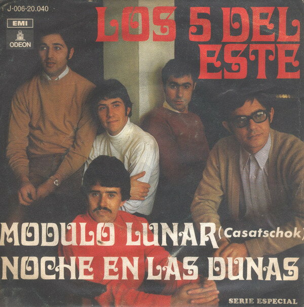 【中古】7” Los 5 Del Este Modulo Lunar (Casatschok) / Noche En Las Dunas 1J00620040 Odeon /00080