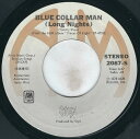 【中古】米7” Styx Blue Collar Man (Long Nights) 2087S A&M Records /00080