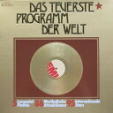 【中古】独6LP Various Das Teuerste Programm Der Welt 1C1483120105Y EMI Electrola /073...