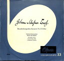 【中古】独10” Johann Sebastian Bach Brandenburgisches Konzert Nr. 5 D-Dur 3164 Opera ...