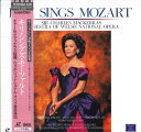 【中古】LASERDISC Kiri Te Kanawa Kiri Sings Mozart TOLW3545 TOSHIBA /00600