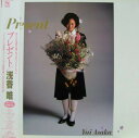 【中古】LP 浅香唯 Present 28HB21 Humming Bird /00260