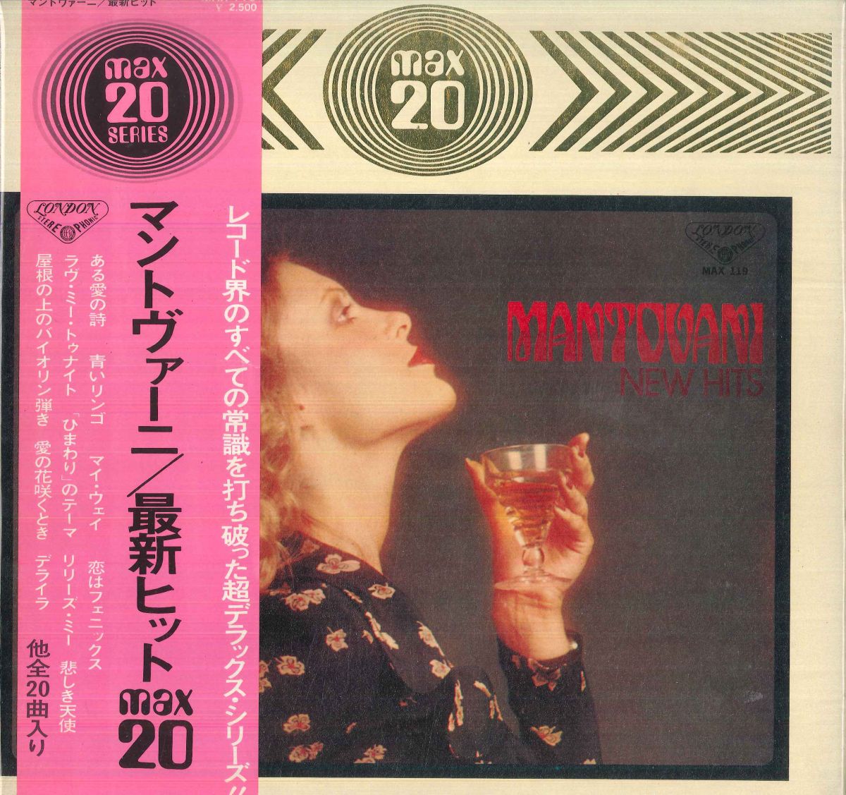 LP Mantovani And His Orchestra New Hits Max 20 MAX119 London Records /00400