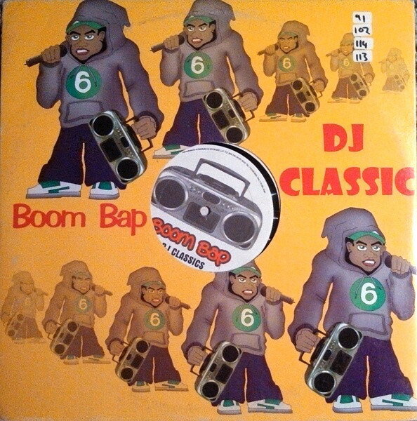 【中古】米12” Big Daddy Kane Kane Classics vol. 1 BBC093 Boom Bap /00250