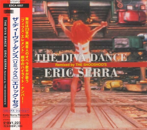 【中古】CD Eric Serra The Diva Dance (Remixed By The Shooshoos) ESCA6857 Epic...