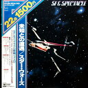 【中古】LP Ensemble Petit & Screenland Or SF & Spectacle 15AH431 CBS SONY /00260