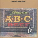 【中古】CD ジェシ・デイヴィス ウルル AMCY2584 ATCO Records /00110(2)