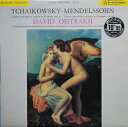 【中古】仏LP Pyotr Ilyich Tchaikovsky / Fel Concerto Pour Violon Et Orchestre En Re M...