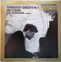 【中古】米LP Pyotr Ilyich Tchaikovsky - Van Concerto No. 1 LM2252 RCA Victor Red Seal...