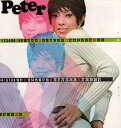 【中古】7” Peter (40) ピーターの世界 none Not On Label /00080