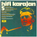 【中古】独LP Herbert von Karajan Hifi Karajan 5 2545029 Deutsche Grammophon /00260